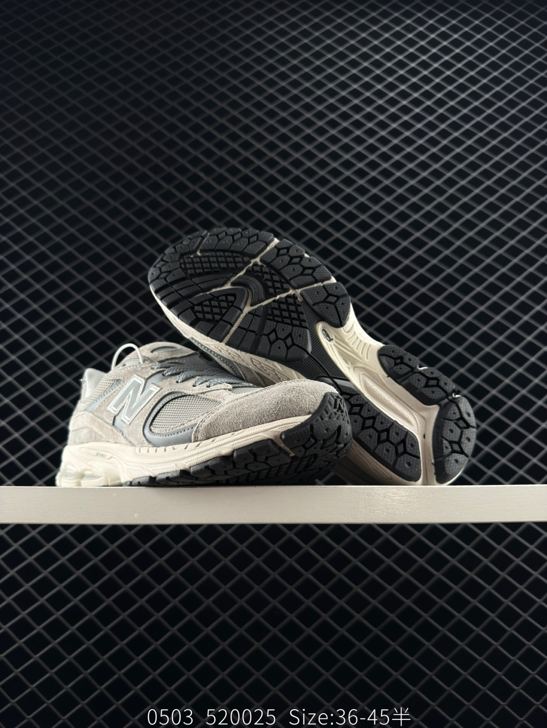 New Balance NB 2002R